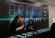 Курганские священники приняли участие в Международном фестивале документального кино «RT.Док: Время наших героев»