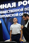 Митрополит Даниил в Кургане освятил новый офис «Единой России»