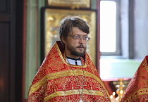 Иерей Александр Иванов