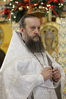 В день памяти Василия Великого митрополит Даниил совершил Литургию в кафедральном соборе
