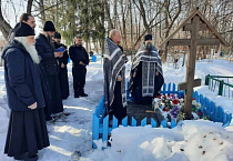 В Чимеево помянули местночтимого святого