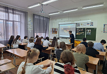 В Кургане педагог воскресной школы провела урок в общеобразовательной школе