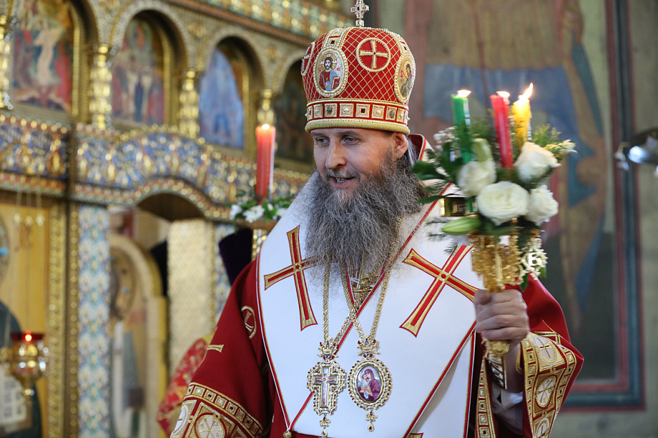 Пасхальное послание митрополита Курганского и Белозерского Даниила