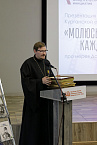 В Юговке прошла презентация второго фильма проекта Курганской епархии «На линии жизни»