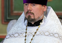 Иерей Андрей Чапочкин