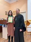 Секция Рождественских чтений состоялась в социальном отделе Курганской епархии