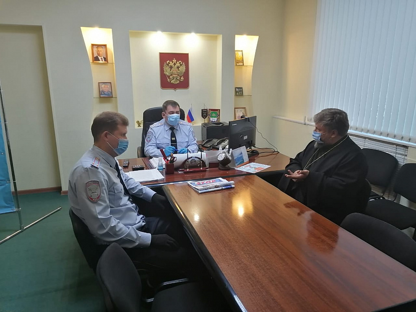 Представитель Курганской епархии и сотрудники ГИБДД обсудили взаимодействие