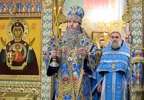 Митрополит Даниил: «Будем благодарить Бога за свои болезни и испытания, терпеливо нести свой крест»
