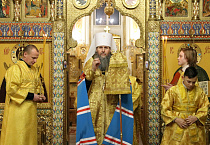 Митрополит Даниил поздравил православных христиан с гражданским Новолетием