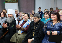 В культурно-просветительском центре Курганской епархии 11 января  прошёл традиционный рождественский концерт