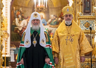 Епископ Шадринский и Далматовский Владимир награждён орденом равноапостольного князя Владимира