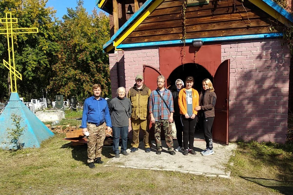 В Кургане  начали приводить в порядок церковь на Рябковском кладбище