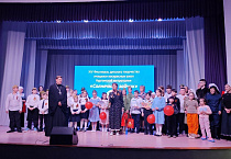 Пасхальный фестиваль «Солнечный зайчик» прошёл в Кургане
