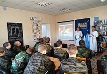 В Лебяжье священник выступил в библиотеке на «Александровских днях»