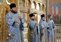 Митрополит Даниил: «Сегодня день рождения Пресвятой Богородицы в вечную жизнь»