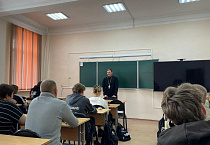 Курганский священник провёл встречу со студентами педагогического колледжа