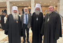 Митрополит Даниил возглавил делегацию Курганской области на  Международных Рождественских чтениях