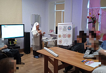 В День трезвости в Курганской епархии прошли уроки трезвения и молебны о страждущих