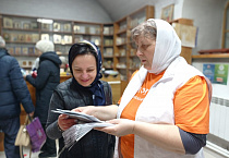 В курганских соборах дежурили православные волонтёры