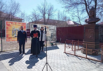 Памятное мероприятие прошло в курганской православной гимназии
