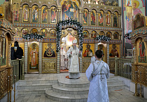 Митрополит Даниил: «Покаяние – это добродетель, в которой человечество должно пребывать всегда»