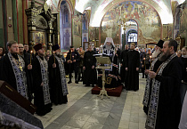 В первый день Великого поста митрополит Даниил прочитал первую часть покаянного канона