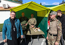 Александровские дни в Кургане завершились детским праздником у стен собора