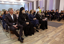 В Кургане состоялись юбилейные XX Рождественские образовательные чтения
