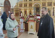 В Порт-Артурском храме Кургана прошла завершающая встреча с педагогами