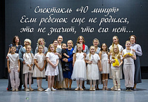 Курганская «Обитель милосердия» в ноябре оказала вещевую и молитвенную помощь беременным