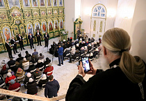 В праздник Крещения Господня ансамбль «Дорос» выступил в Троицком соборе Кургана