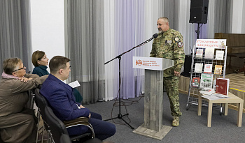 В библиотеке Югова прошла презентация фильма об Исаеве