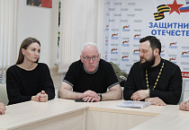 В Кургане священник - участник СВО встретился с вдовами и женами ветеранов боевых действий