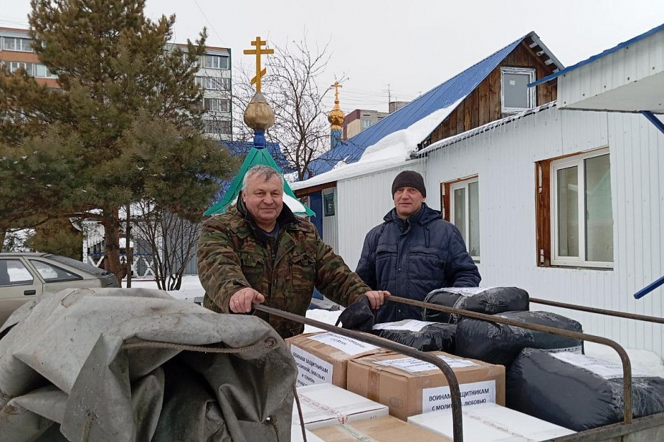 Прихожане Покровского прихода города Кургана отправили очередную помощь бойцам СВО