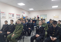 В День разведчика в Кургане кадеты встретились с ветеранами военной службы