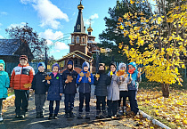 Первоклашки Лесниковского лицея посетили храм Сергия Радонежского