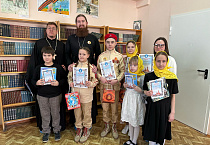 Епархиальный этап конкурса юных чтецов завершился в Кургане