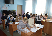 В Кургане прошёл II тур Кирилло-Мефодиевской олимпиады