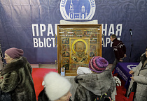 В Кургане в 18-й раз открылась выставка-ярмарка «Добрый свет Рождества»