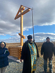 В день Казанской иконы Божией Матери в селе Суслово освящен поклонный крест
