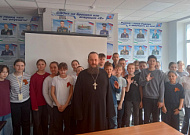 Курганский священник провёл со школьниками беседы о духовности и нравственности