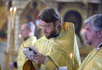 Иерей Александр Иванов