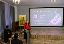 В Кургане состоялись юбилейные XX Рождественские образовательные чтения