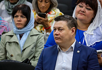 В Кургане после летнего перерыва вновь начали работу православные образовательные курсы