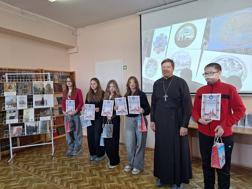 В Кургане наградили юных художников епархиального конкурса «Красота Божьего мира»