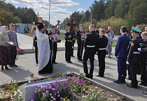 Курганские кадеты начали новый учебный год молебном в гарнизонном храме 