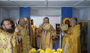 Литургия в день памяти ап. Иакова Алфеева