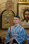 Митрополит Даниил: «Сегодняшнее Евангелие говорит нам о грехе лицемерия, которое зиждется на гордости и тщеславии»