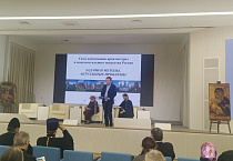 Представители Курганской митрополии участвовали в Совещании епархиальных древлехранителей