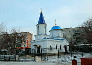 У Курганского храма Рождества Богородицы появилась группа в ВК